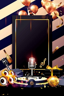 周口商务ktv，独享音乐空间-川汇区ktv预定